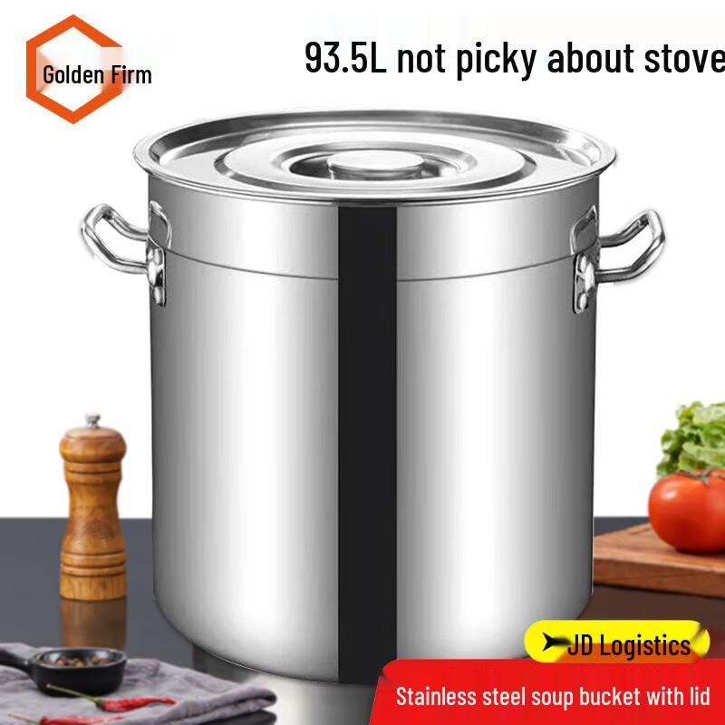 JINGULAO Commercial Stainless Steel Stockpot with Lid
