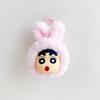 New Crayon Shin-Chan Plush Toy Keychain Couple Car Cartoon Anime Keychain Pendant Girl Cute Doll Backpack Pendant Christmas Gift