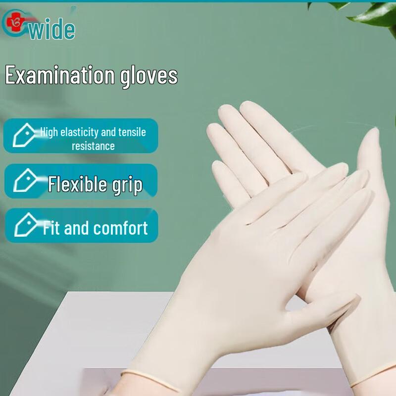 SANSHENG Disposable Latex Examination Gloves Standard