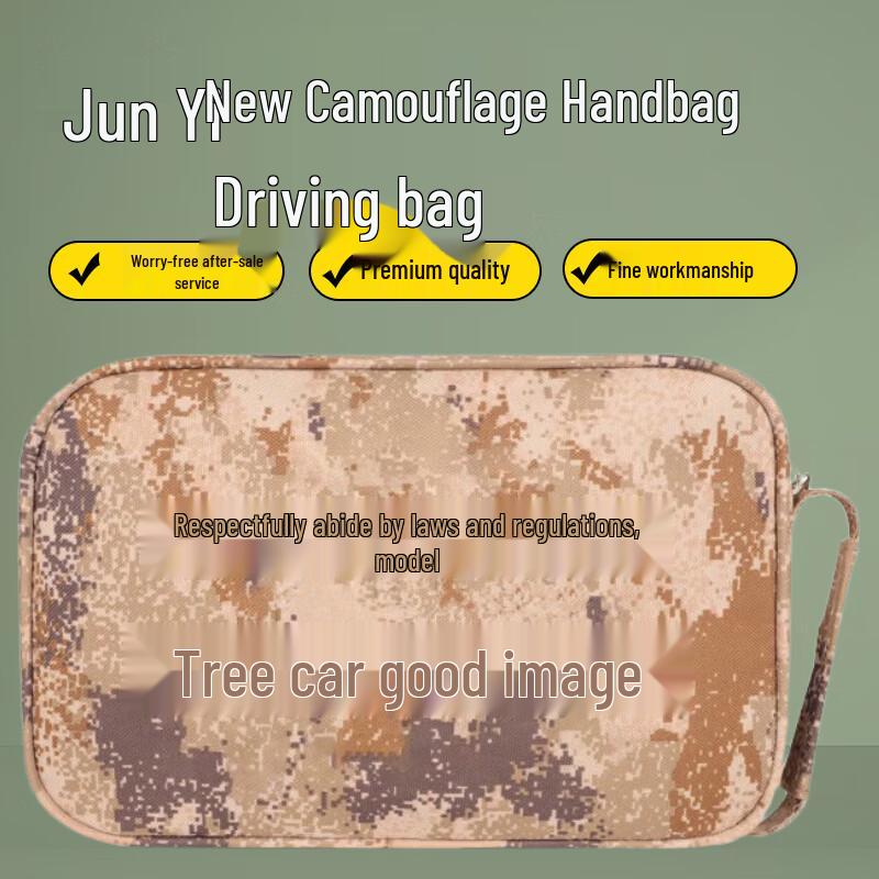 Junyi Camouflage Travel Document Organizer Pouch