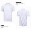 Men's Ice Silk Polo Shirt - Quick Dry, Short Sleeve, Frosted Mulberry Skin, High Quality Summer Wear