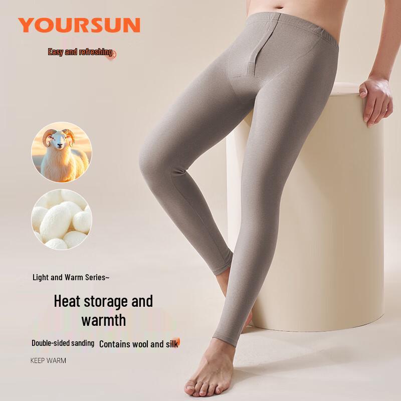 Men's Cashmere Silk Blend Slim Fit Thermal Pants