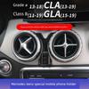 11-19 Моделі Mercedes-Benz A-Class/B-Class/Gla/Cla/Спеціальний Автомобільний Тримач для Мобільного Телефону з Бездротовою Зарядкою та Підтримкою Навігації
