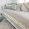 Ice Silk Summer Mat Sofa Cushion Summer Summer Non -Slip Cushion Washable Cool Feeling Sofa Cover Backrest Towel Cover Cloth 