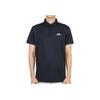 Solid Slim Fit Polo Shirt With Pointed Collar Men Tops Navy-Blue GMJT07619-6855