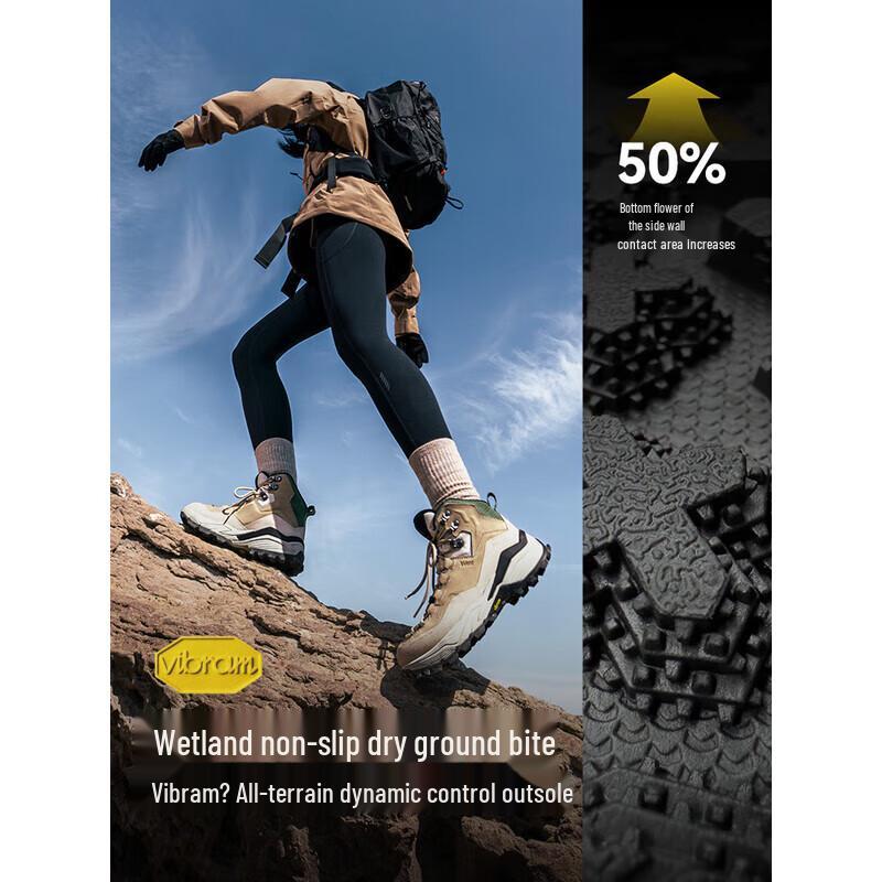 PELLIOT MT-Xuanwu Vibram High-Top Hiking Shoes