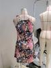 Feather Print Halterneck Camisole Dress - Women's Spring/Summer Vacation Beachwear