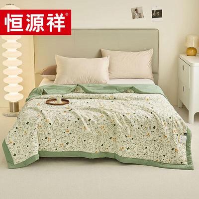 Hengyuanxiang Summer Cooling Comforter Collection
