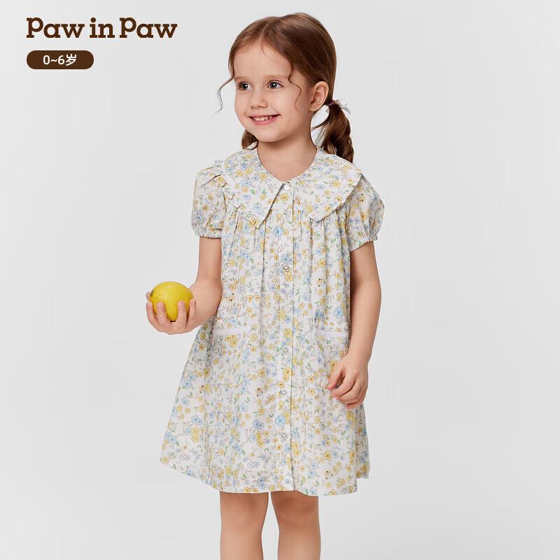 PawinPaw Girls  Cartoon Bear Lace-Collar Dress 120