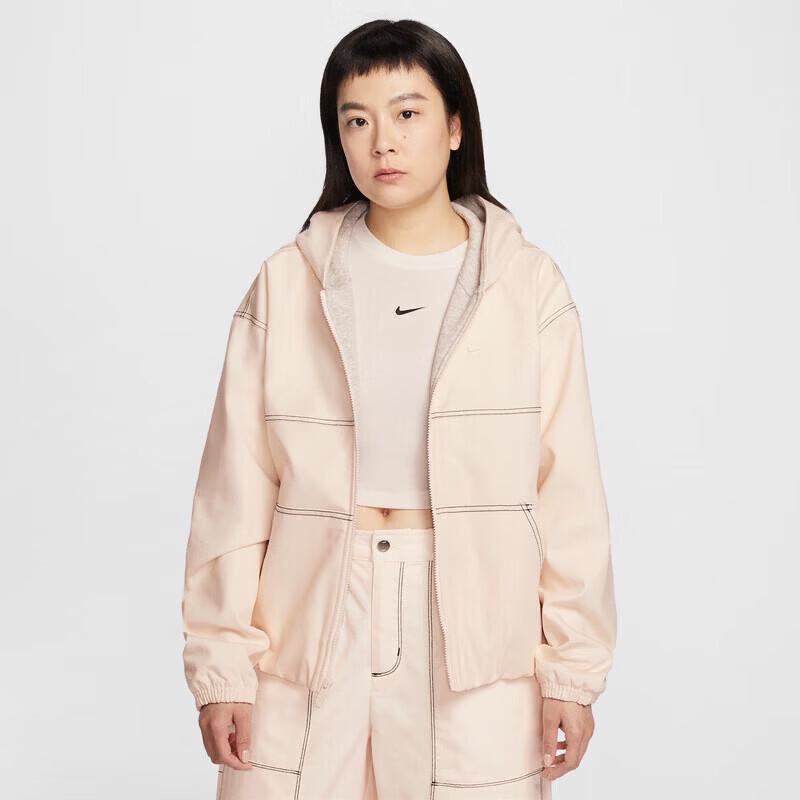 NIKE Women s Sportswear Knit Jacket S