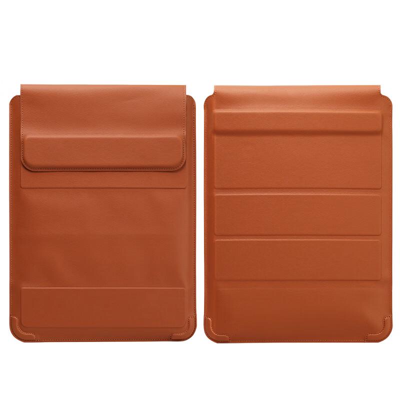 Laptop Sleeve with Integrated Stand