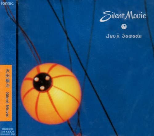 

CD JYOJI SAWADA, SHOZAN TANABE, MIHO K - Немое кино Япония ObiJapanese Другие используемые