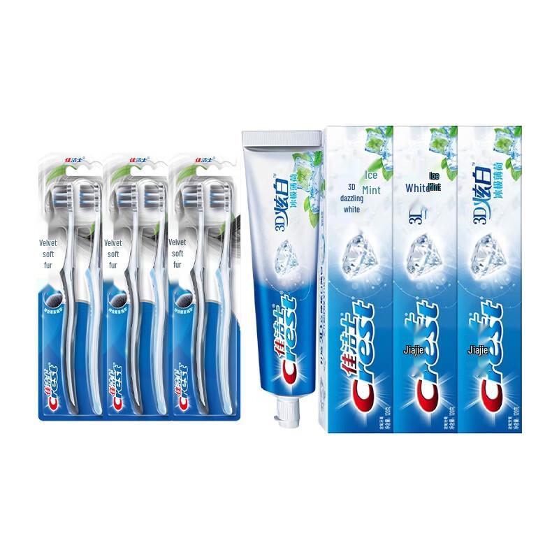 Crest Toothbrush & 3D White Toothpaste Value Combo