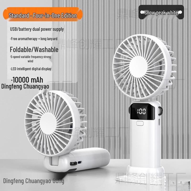 2024 Compact Rechargeable Ultra-Quiet Mini Fan for Office and Travel