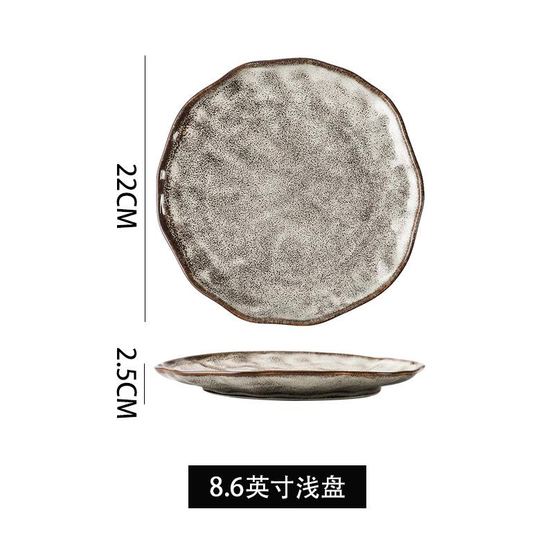 

Japanese Stone Pattern Tableware Retro Plate Personalized Creative Plate Pasta Plate Steak Plate Old-Fashioned Coarse Pottery Tableware