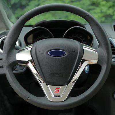 My Good Car ABS Nálepky na obloženie volantu Flitre pre Ford Ecosport 2013 -2016 Nová Fiesta 2012 - 2016 Auto