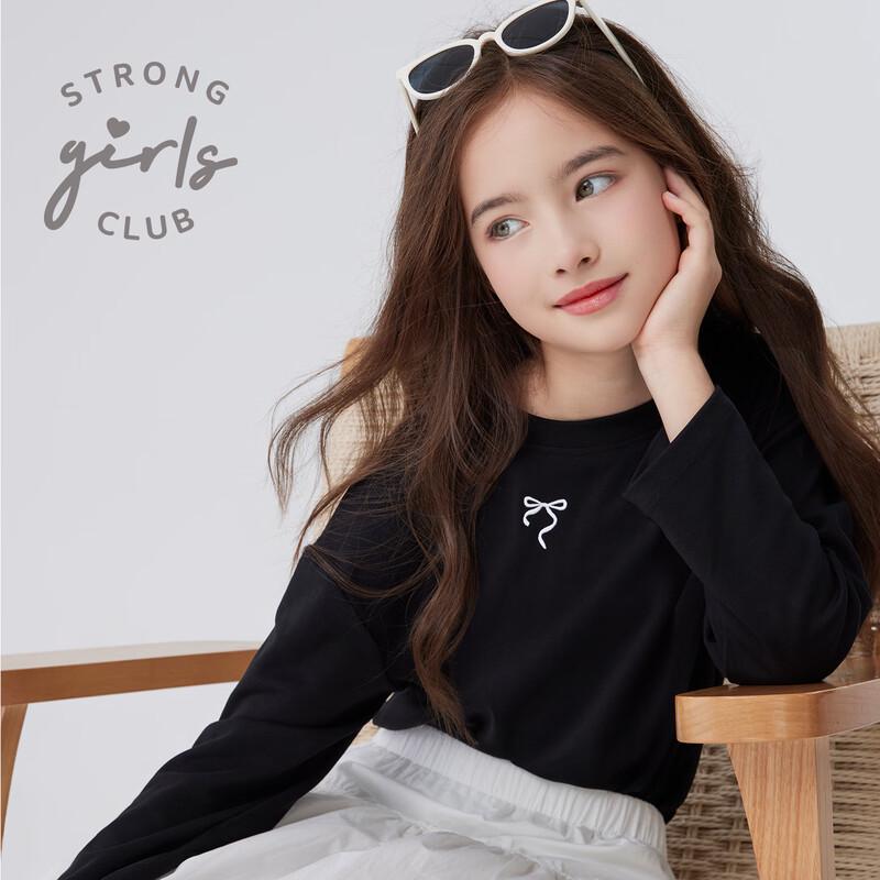 Duomiaowu Girls' Long Sleeve Spring/Autumn Base Layer T-Shirt