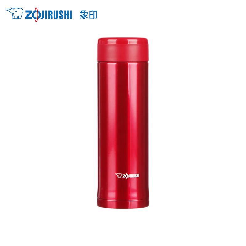 Zojirushi 500ml Stainless Steel Insulated Mug