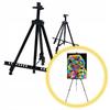 ALUMINUM FOLDABLE PAINTING EASEL IN A CASE