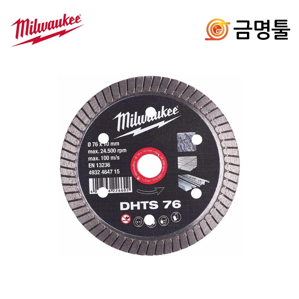 

Milwaukee 4932 4647 15 Алмазный диск для резки плитки M12 FCOT