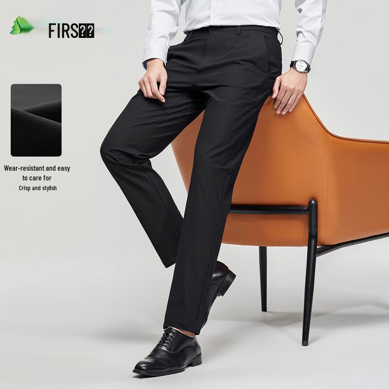

Shanshan Men s Business Casual Wrinkle-Resistant Straight-Leg Trousers 33 175/84A