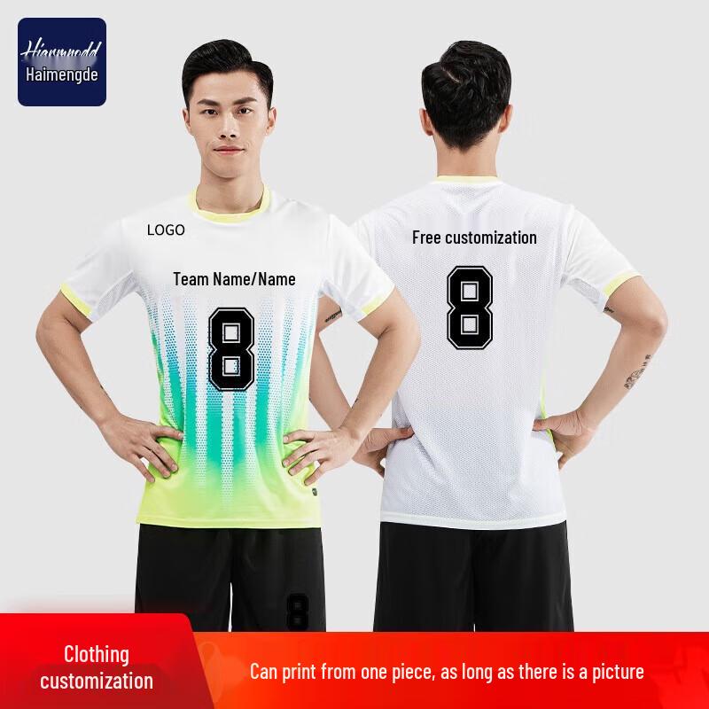 HIARMNODD Men s Breathable Football Team Jersey Set L