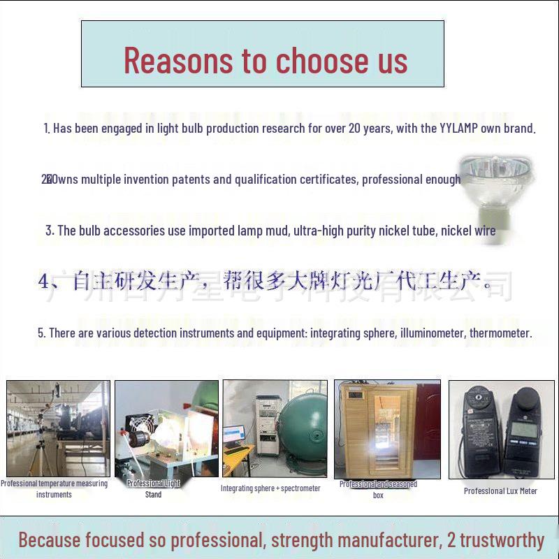 Compatible with Osram SIRIUS HRI 371W Stage Beam Bulb for Moving Head Beam Light Shows