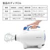 High Speed Professional Grooming Hair Dryer Blower for Cats and Dogs (PBD-701H)