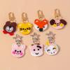Cute Handmade Knitted Animal Keychain Crocheted Puppy Bear Keyrings for Women Girls Handbag Pendants DIY Kid's Jewelry Gifts