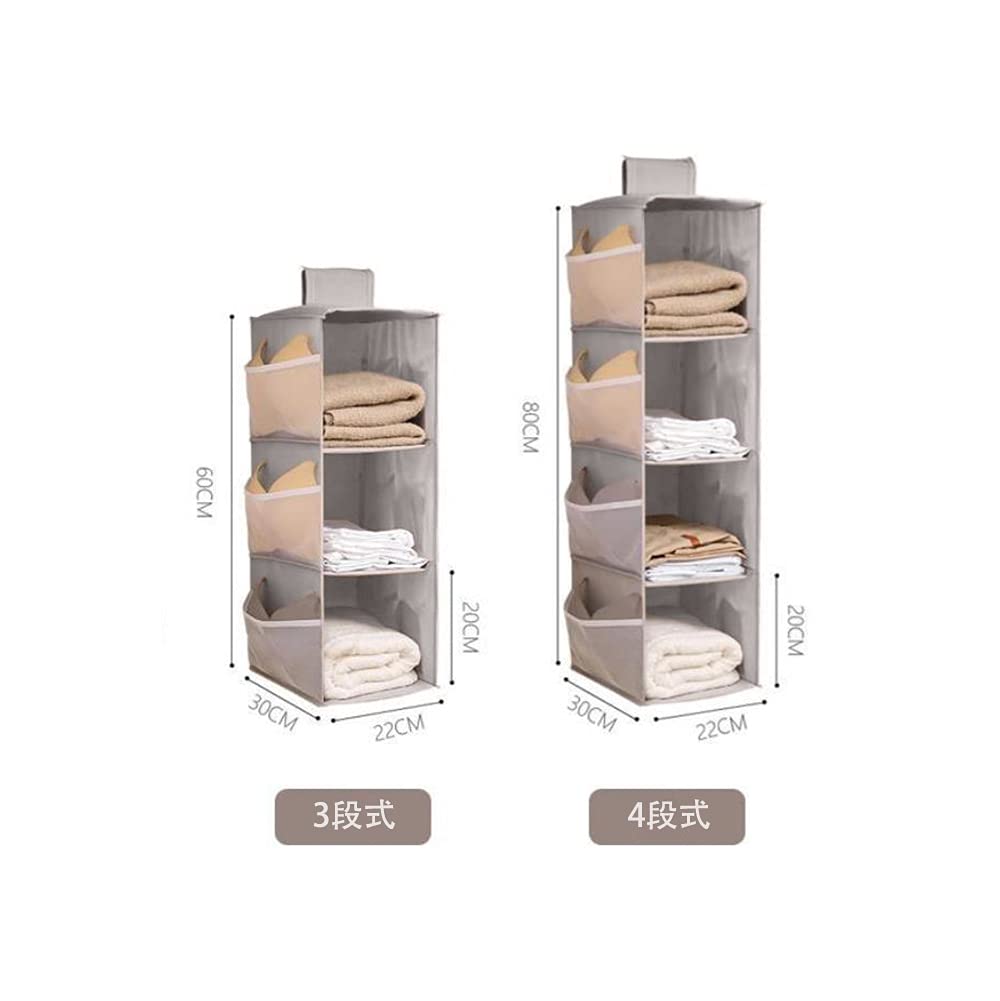 Hongmeru Hanging Storage Closet Storage Hanging Storage Washable and Easy Installation Hanging Storage Clothes Rack Underwear Socks Hat Storage Closet