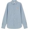 Camisa de Manga Larga con Botón Bordado de Cabeza de Zorro SS24 Camisas para Hombre Azul Claro MM00409WC5006-P470