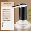 Zuozhixun Foldable Quantitative Electric Water Pump