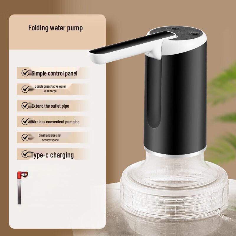 Zuozhixun Foldable Quantitative Electric Water Pump