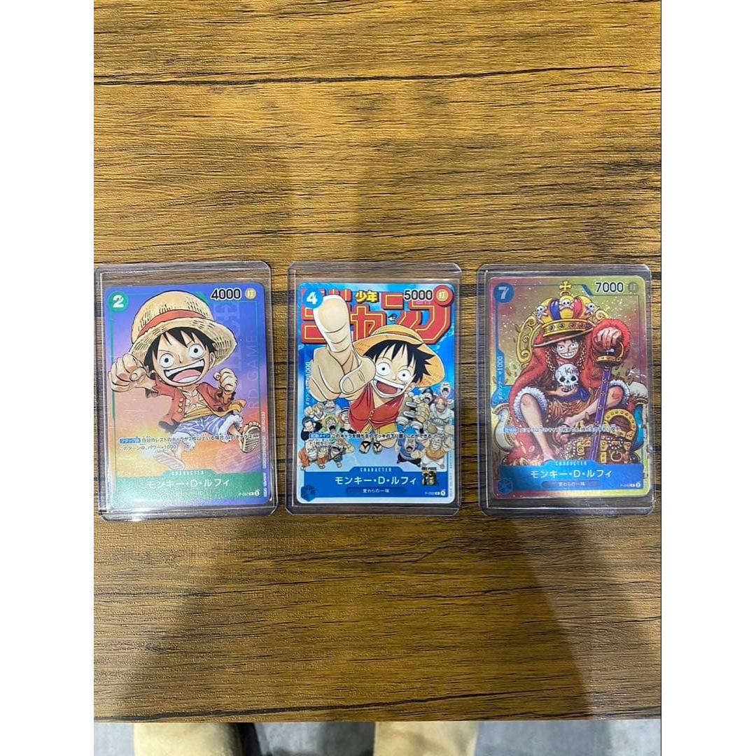 One Piece Card Game Monkey D. Luffy 3 Piece Set