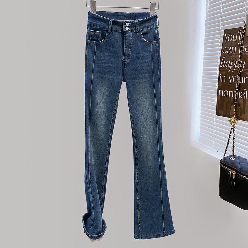 Women s High-Waist Velvet-Lined Flared Denim Jeans XL