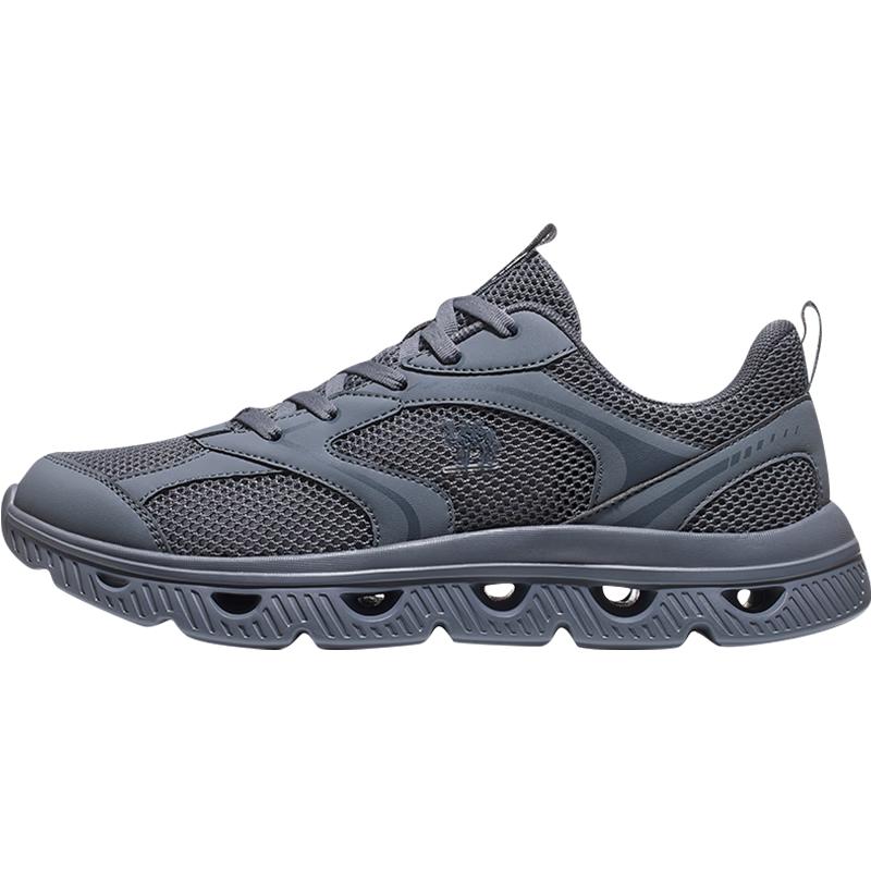 

CAMEL Cloud 3 Lightweight Breathable Casual Shoes EU 40
