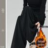 Drapey Slimming High-Waist Glutinous Rice Pants – Women's Spring/Summer Loose Fit, Narrow Wide-Leg, Petite Straight-Leg, Casual Comfort
