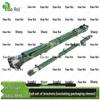 Xiaorui Outdoor Squad Tent & Accessories