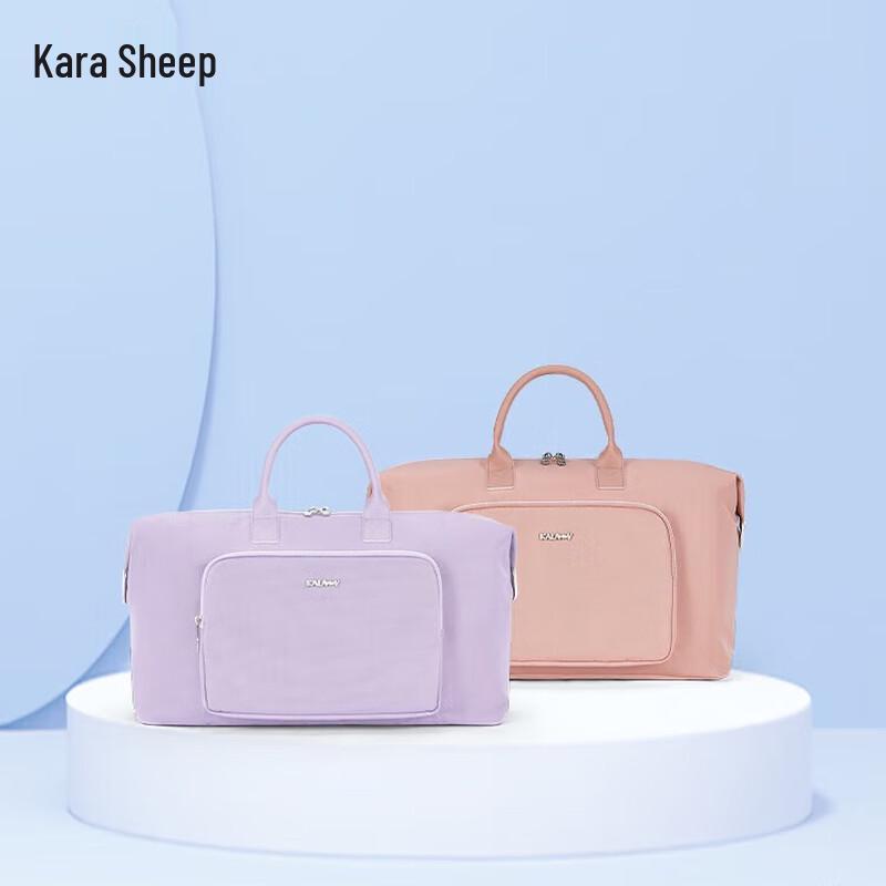 Carany 23L Foldable Lightweight Travel Bag 2-Piece Set