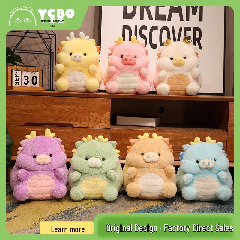 Adorable Dragon Pig Plush Toy: Dragon Baby Cushion Doll Birthday Gift.