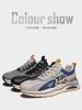 Men's Sneakers Brand Mesh Breathable Shoes Men Sneakers Hot Sell Comfortable Shock-absorbing Running Casual Shoe Tenis Masculino