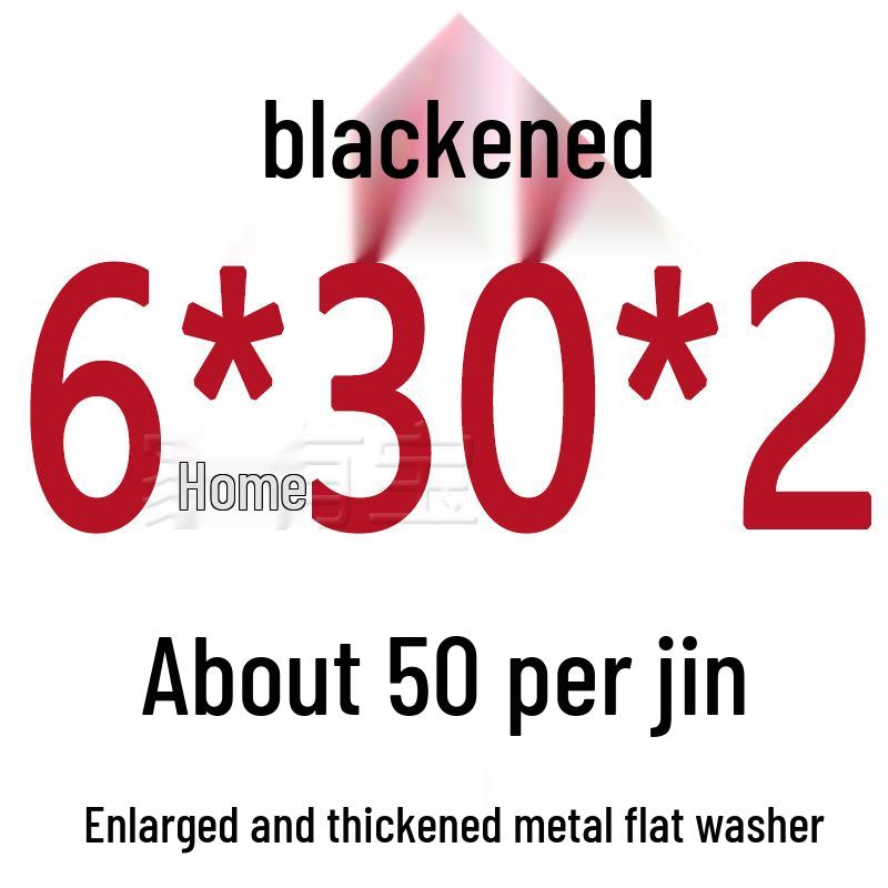 Round Blackened Thickened Metal Washer (M4-M16)