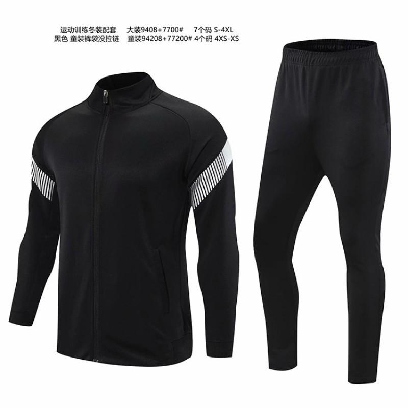 Mens Kids Long Sleeve Sports Training Set - Football Soccer Basketball Uniform Outfit Breathable Synthetic Fabric All-Season