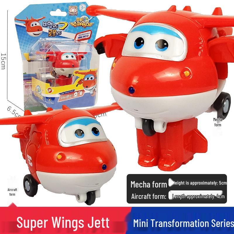 Super Wings 13-Piece Mini Transforming Robot Set: Jett, Big Strong, Jin, and Mighty Little Wing Toys