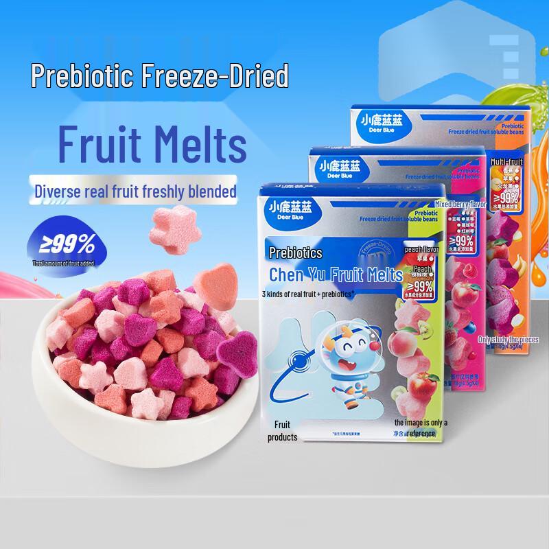 Xiaolulanlan Freeze-Dried Baby Melts