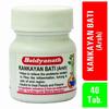 Baidyanath Kankayan Bati Arsh 40 Tablet Pack Of 3 Natural Digestive Support Ayurvedic Wellness