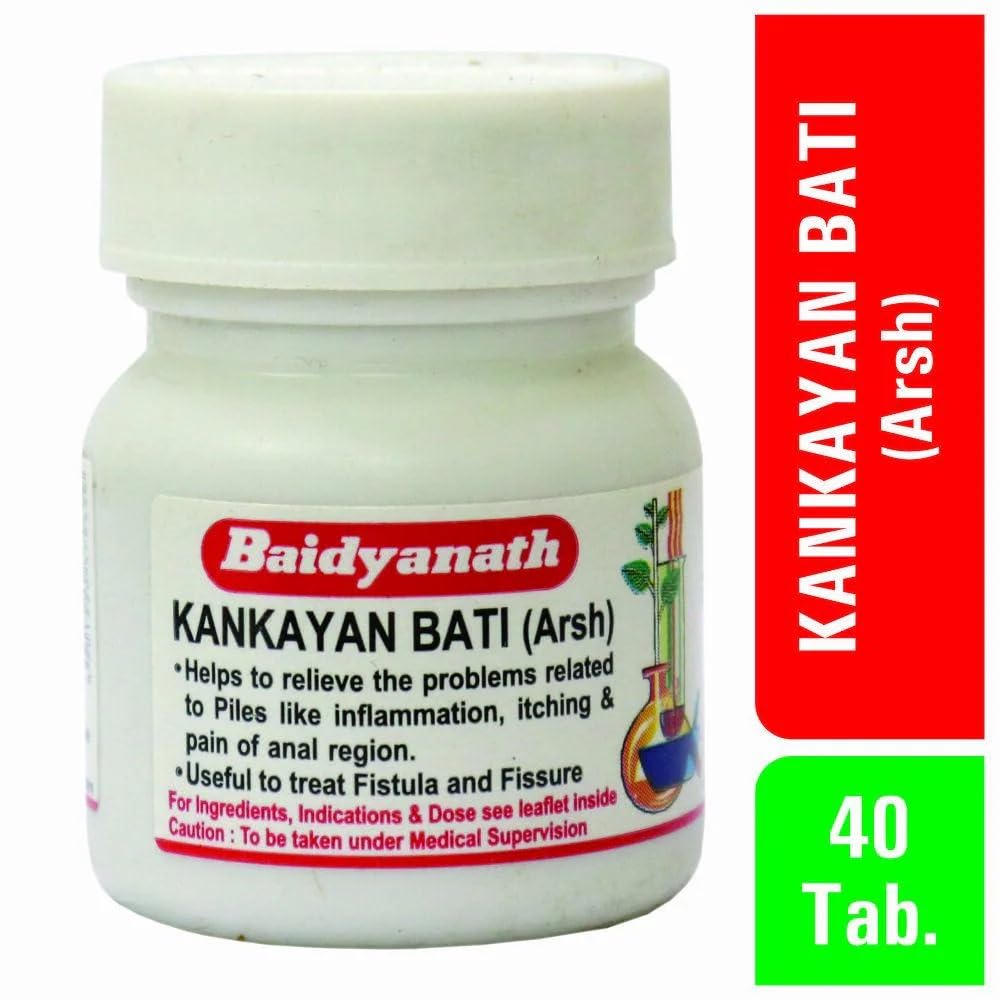 Baidyanath Kankayan Bati Arsh 40 Tablet Pack Of 3 Natural Digestive Support Ayurvedic Wellness