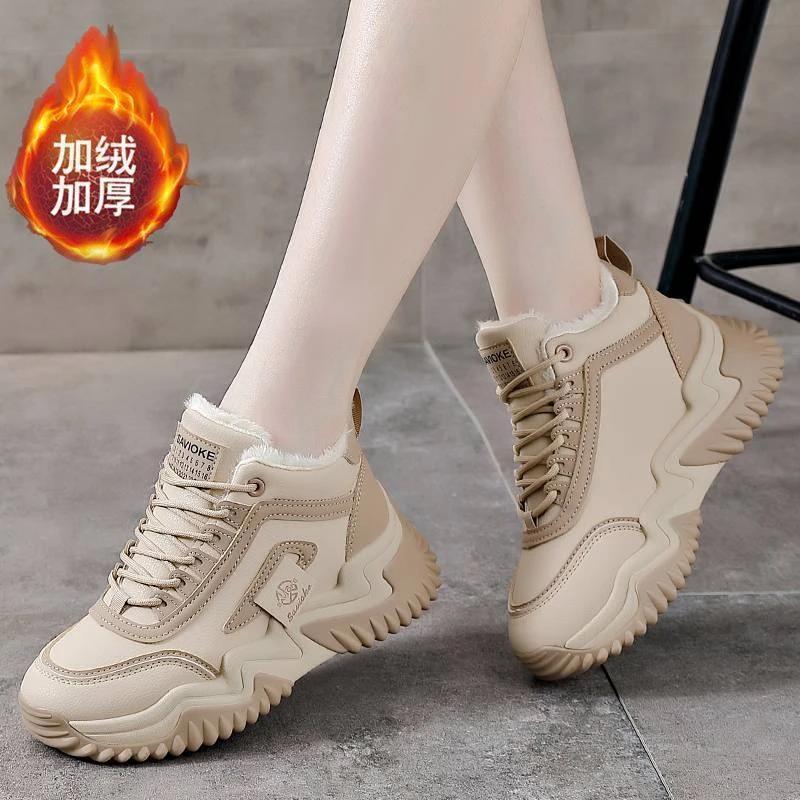 Thickened Warm Cotton Shoes Thick Sole Heightening Sports Dad Shoes Warm Winter Velvet High-top Shoes