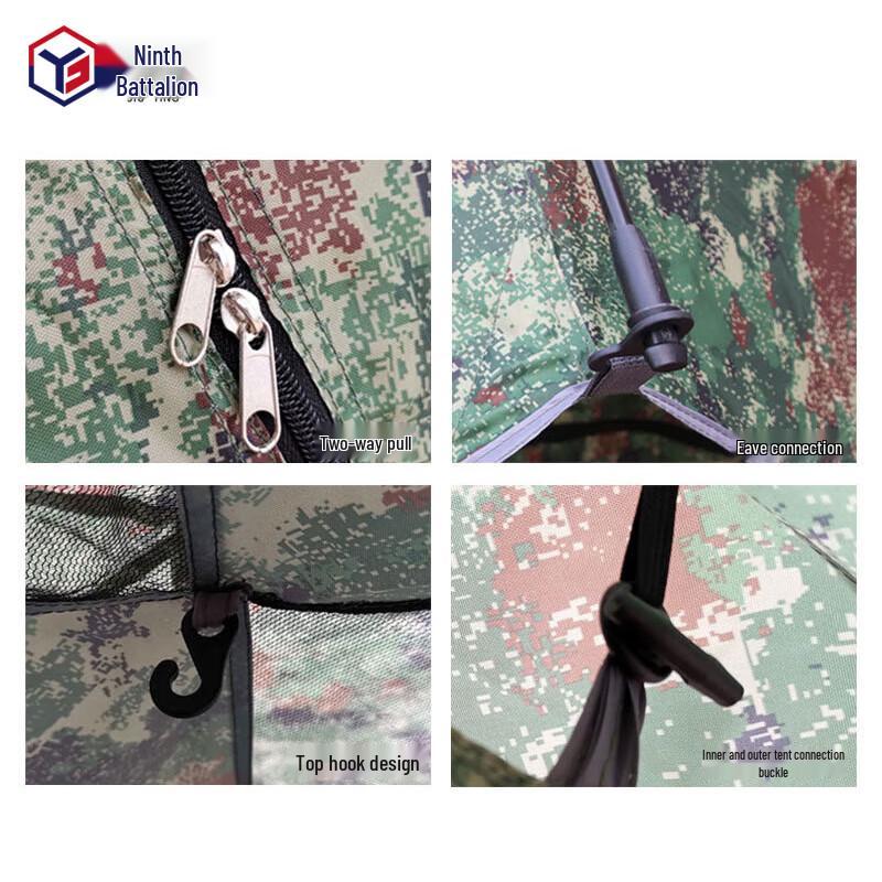 Jiuying Outdoor Automatic Waterproof Camping Tent