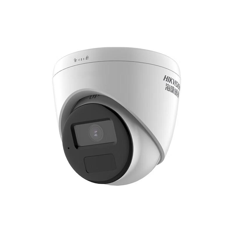 

Hikvision DS-2CD2325C(D) V4-I Surveillance Camera CN plug (adapter included)